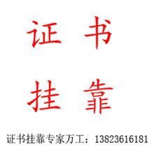 深圳東方眾信企業(yè)管理咨詢(xún) 專(zhuān)業(yè)助力企業(yè)持續(xù)成長(zhǎng)